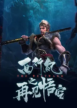 丝袜脚视频