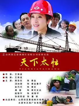 久久国产这里只有精品
