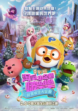 国产福利视频微拍在线