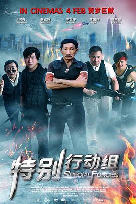 想被男人操