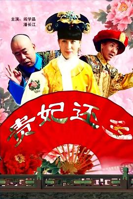 鲜嫩的小伙子