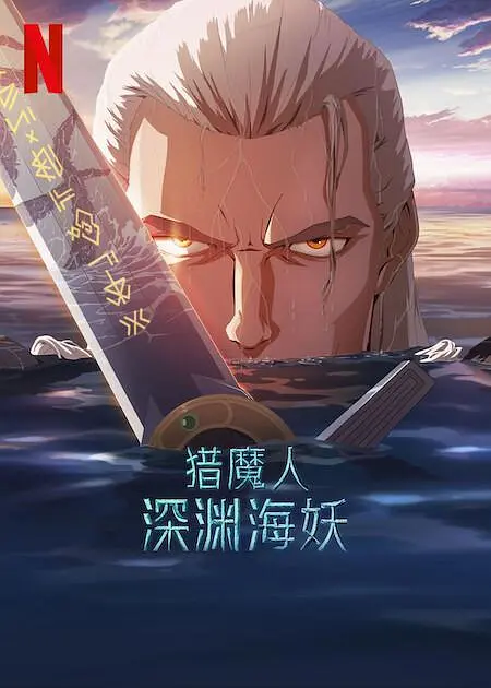 日韩爱爱网站