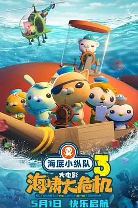 成全世界大全高清全集