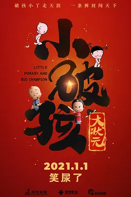 超碰丝袜