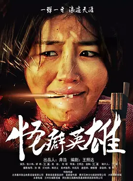 诱人的短裙女教师中文字幕