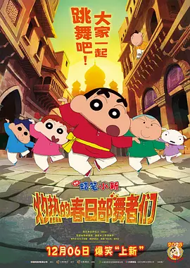 囚犯的职业