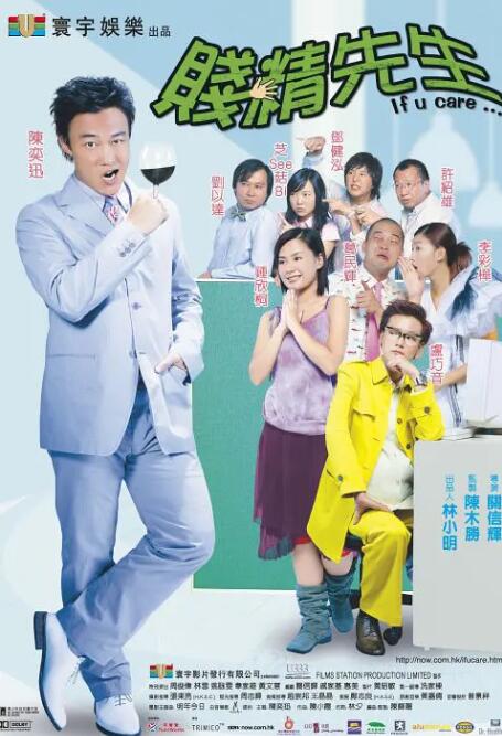 国产免费啪视频观看网站