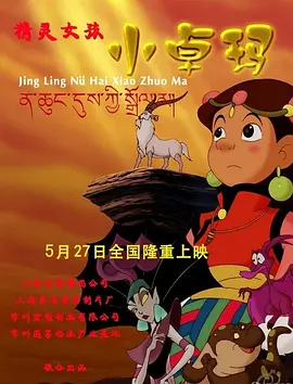 模特在线