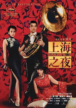 亚洲一区成人