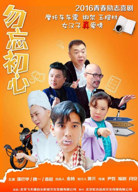 日韩麻豆国产精品欧美
