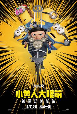 久久综合久久自在自线精品自