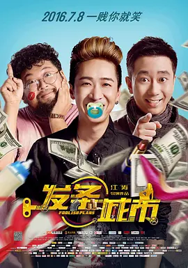 国产一区二区三区不卡在线观看