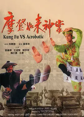 陪睡女人
