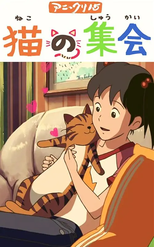 都给我看的姐姐