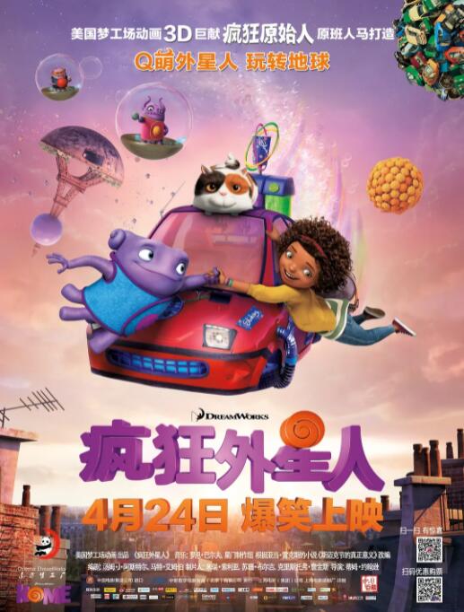 豹纹骚福利网