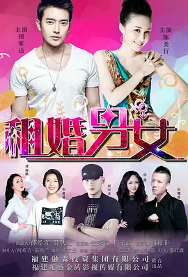 国产欧美啪啪