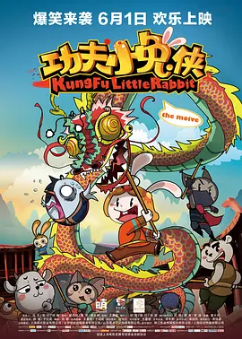 最新av电影在线观看