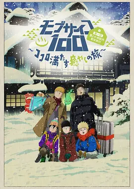 热re91久久精品国产91热