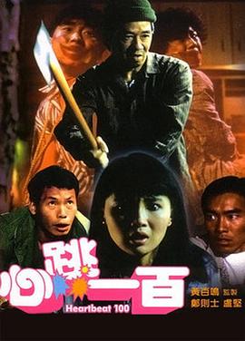 时代的光华