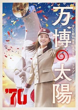 2021国内精品久久久久影院