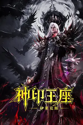 深爱激情五月婷婷