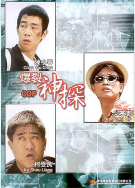 安娜的母亲3