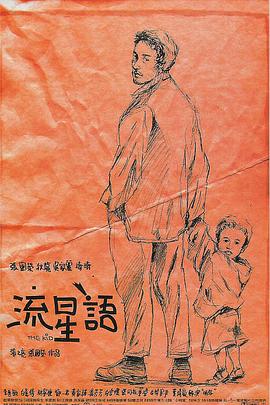 摘花xxxx过程xxxx