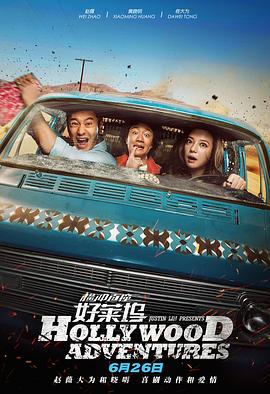 驯服日本的妻子2020