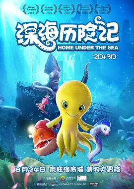 国产成人精品日本亚洲网站