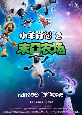 伊人色综