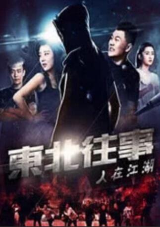 免费的av网站