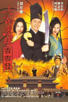 高清一区二区三区四区五区