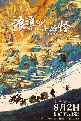 在线免费一区