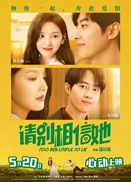 夜恋全部国产精品视频
