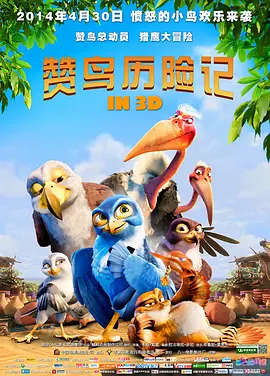 红桃ht460