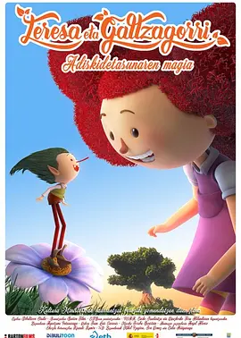 美女扒开尿口让男人舔