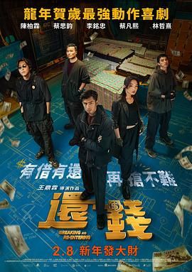 国产中文一区