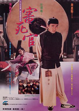 伊人久久大香线蕉综合7