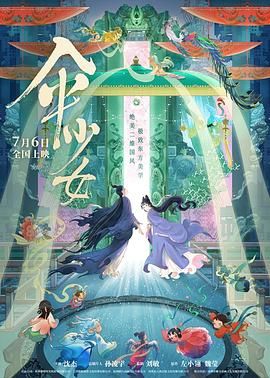 97狠狠干