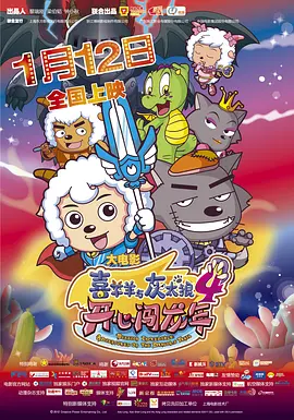 精品国产一区二区三区免费看