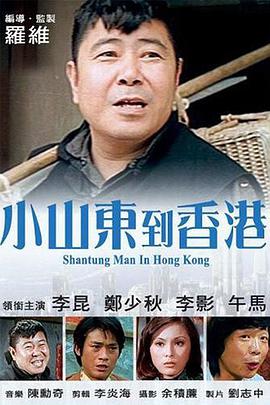 狼人成人综合亚洲