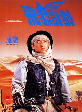 亚洲综合欧美