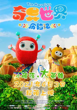 嫩草嫩草55av