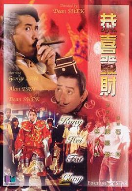 国产精品女上位好爽在线观看