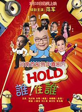 久久久成人