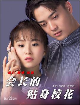 亚洲精品国产自在久久出水