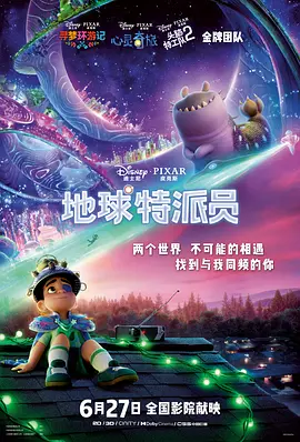 久草在线观看福利视频