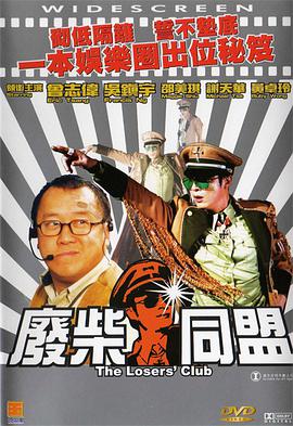 激情综合五月网