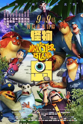 热烈的粉丝见面会