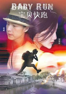 亚洲第一伊人